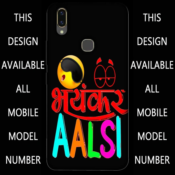 Mobile Cover D.N 90