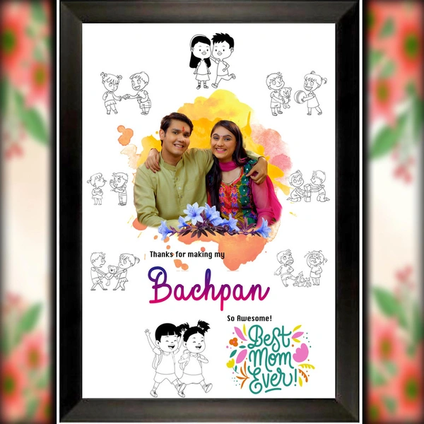 photo frame  D.N 48 - 17*25. Inch