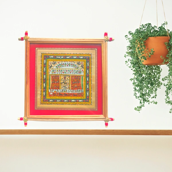 Handprinted Saura Tribal Art Frame - 0.5 in, 10 in, 10 in