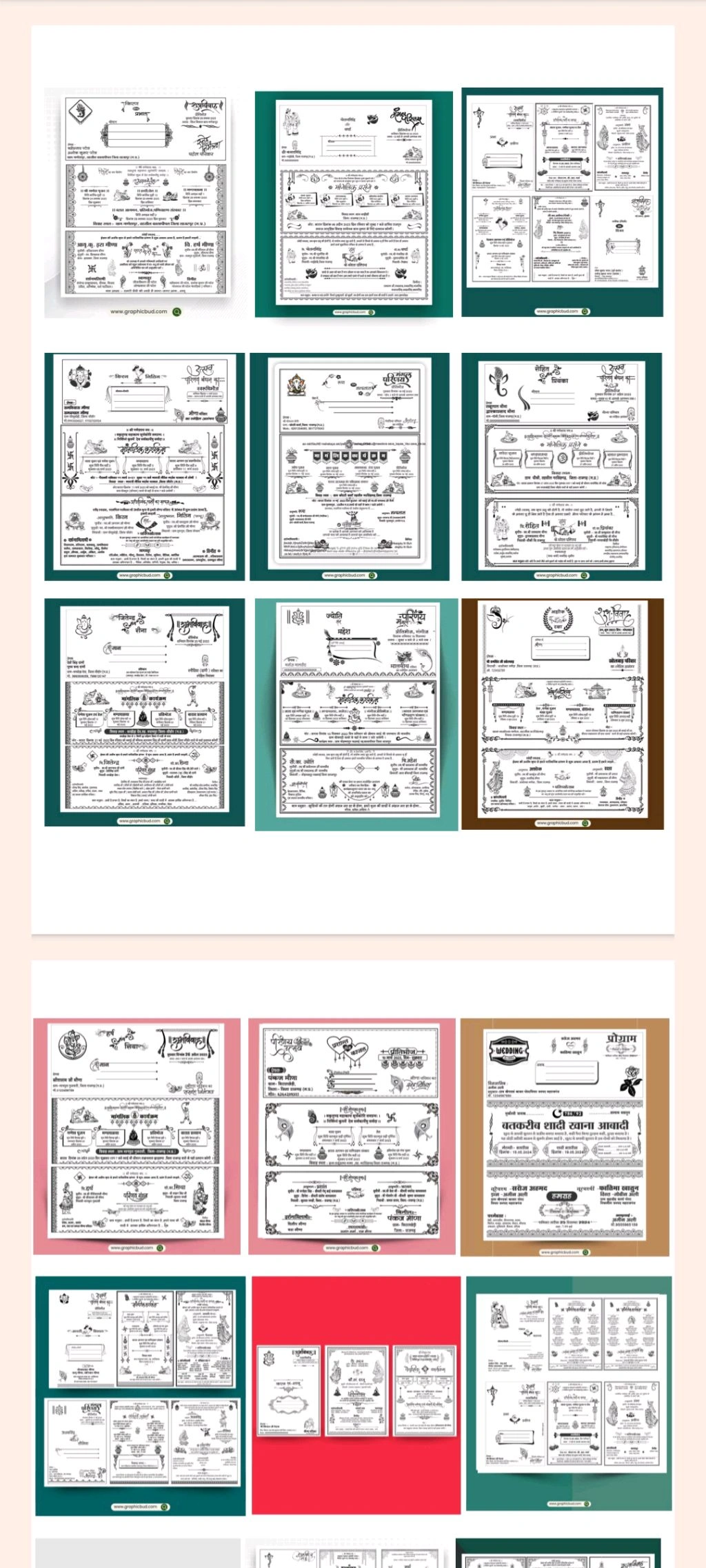 30 Best Shadi Card Design Cdr