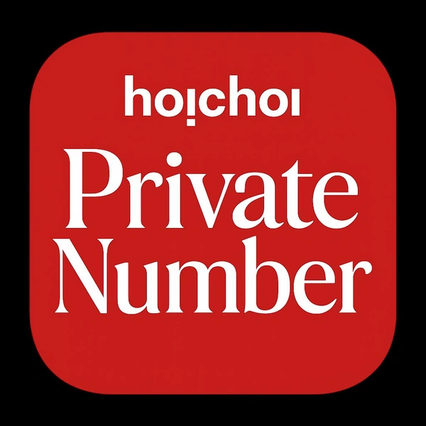 Hoichoi Private  - 1 Month