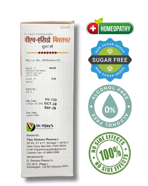 VH- ACIDO Mixture – Sugar-Free (200ml) - 200ml