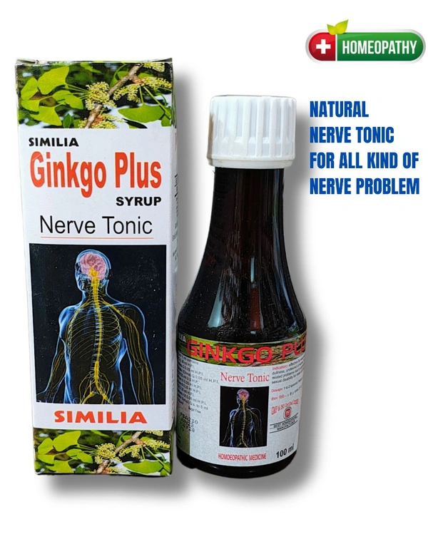 Similia Ginkgo Plus Syrup – Natural Nerve Tonic - 100ml
