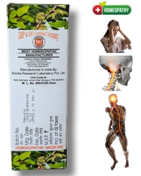 Similia Ginkgo Plus Syrup – Natural Nerve Tonic - 100ml
