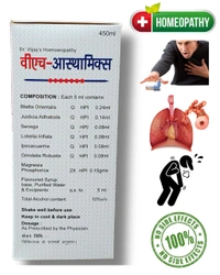 Dr. Vijay's VH-Asthamix Homeopathic Syrup (450ml) - 450ml