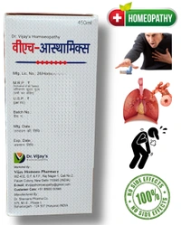 Dr. Vijay's VH-Asthamix Homeopathic Syrup (450ml) - 450ml