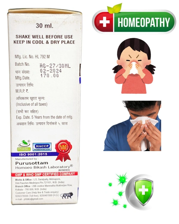 P3 Allergy Homoeopathic Oral Drops – 30ml - 30ML