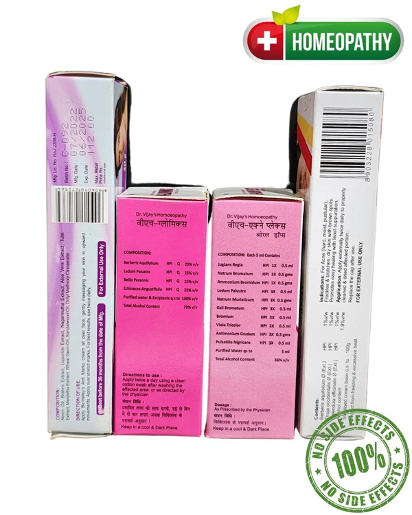 🌿 Homeopathic Skin Care Combo – 100% Safe, Gentle & Effective 🌿 Set Of 4 (Anti Marks Cream, VH-GLOWMIX external Liquid, VH-GLOWMIX Internal Liquid, Acne Aid Cream)