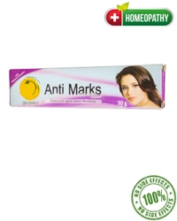 🌿 Homeopathic Skin Care Combo – 100% Safe, Gentle & Effective 🌿 Set Of 4 (Anti Marks Cream, VH-GLOWMIX external Liquid, VH-GLOWMIX Internal Liquid, Acne Aid Cream)