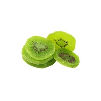 কিউই (Kiwi)