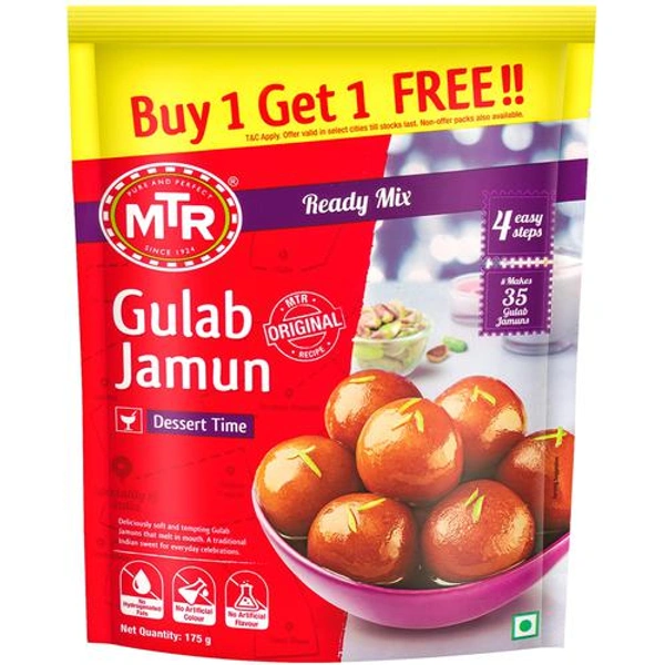 MTR Gulab Jamun.  (( Buy 1get 1 Free)) - 175gm
