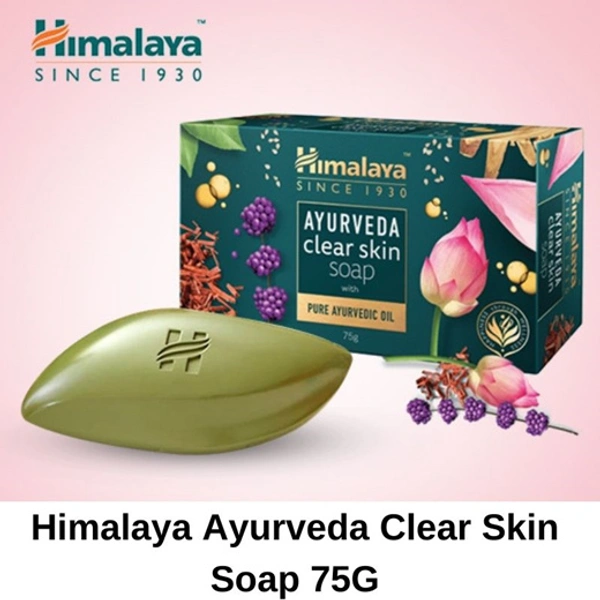 Himalaya ayurveda clear skin - 75gm