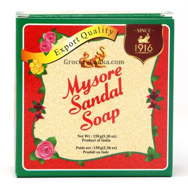 Mysore Sandal Soap - 70gm
