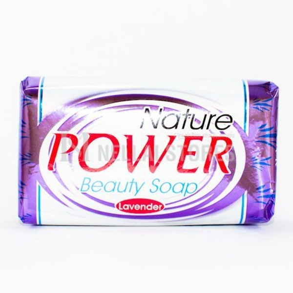 nature power lavender - 125gm