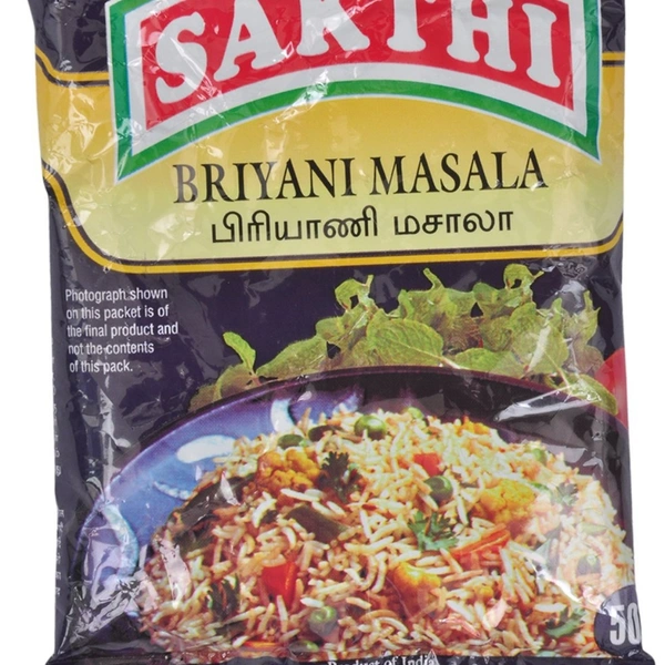 Briyani Masala - 20gm