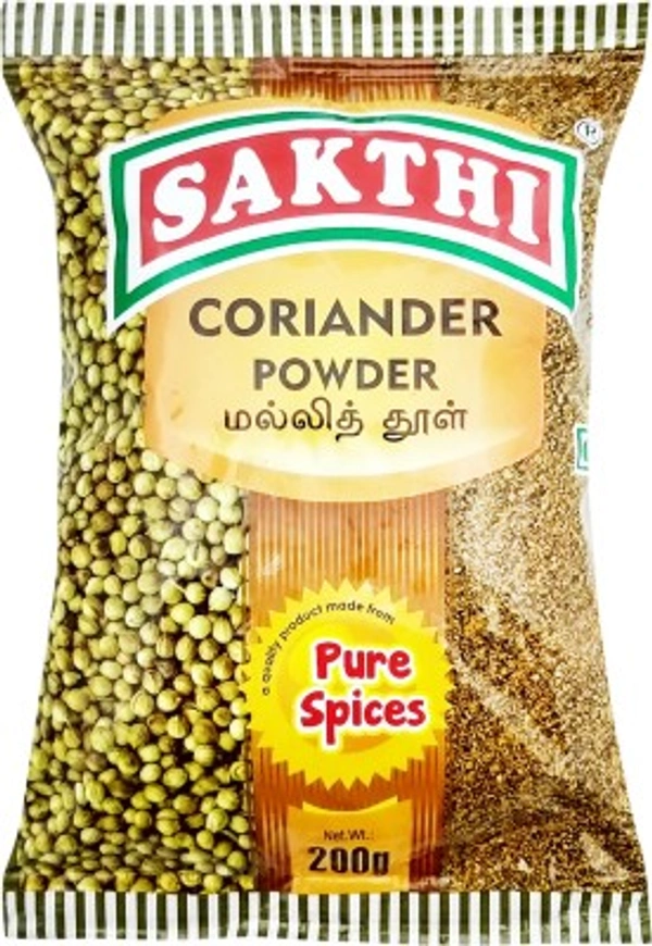 Sakthi Coriander Powder - 50gm