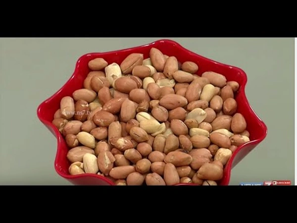 Varutha Kadala - 1kg