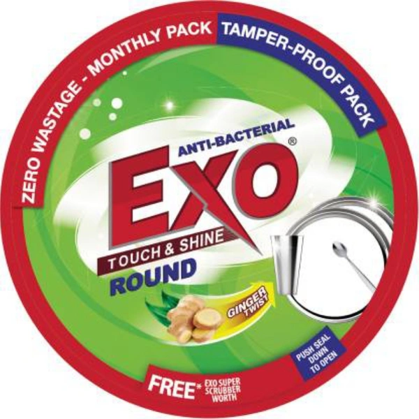 Exo Round - 250
