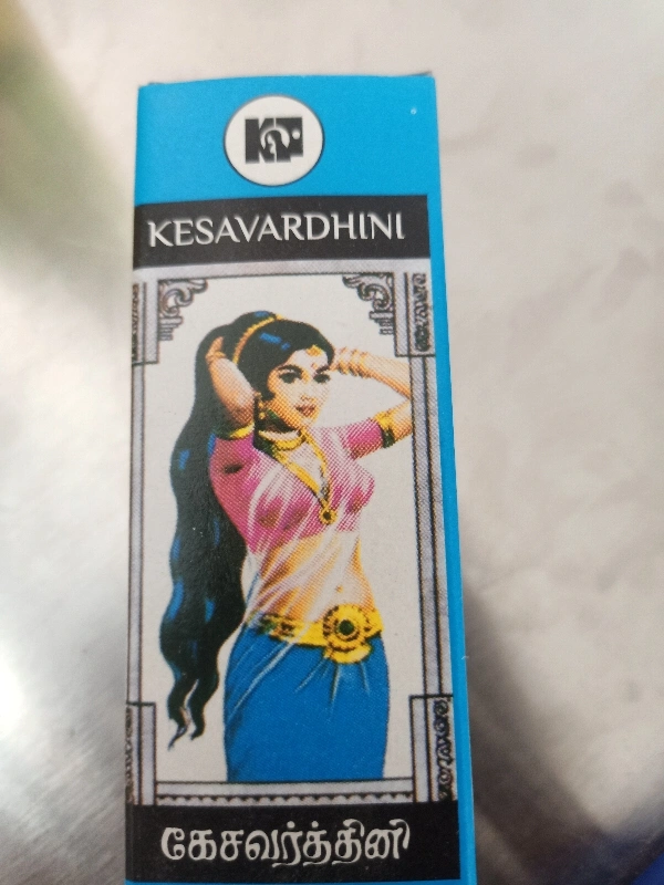 Kesavarghini - 25ml