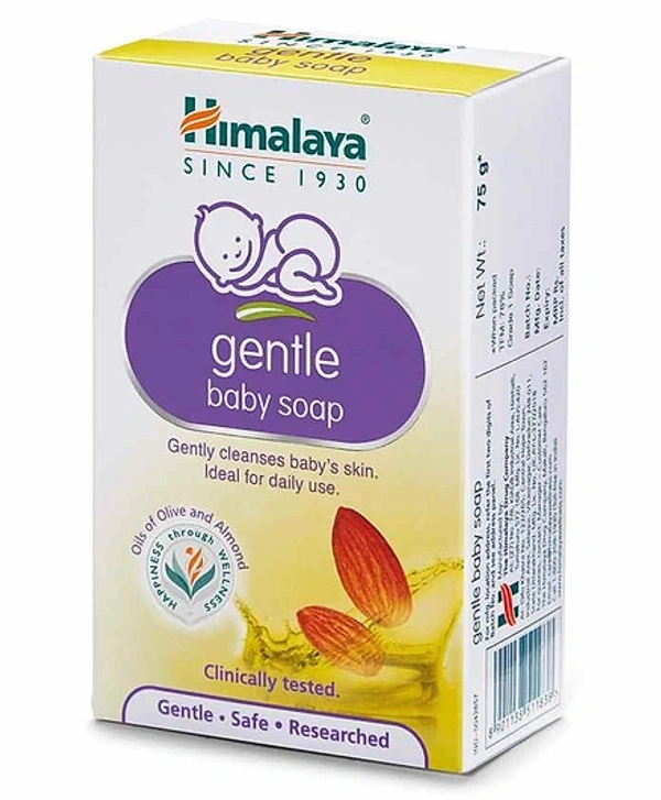 Himalaya gentle baby soap - 75 gm