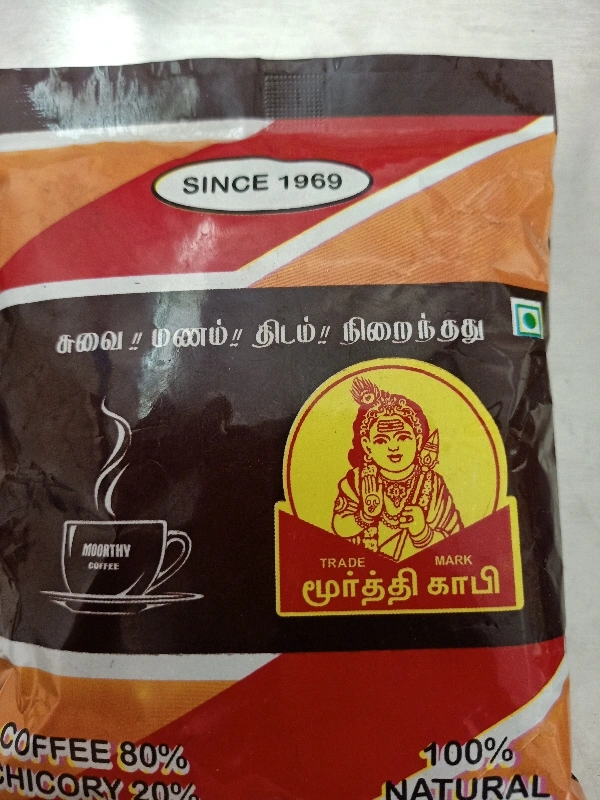 Moothy Coffee - 100gm