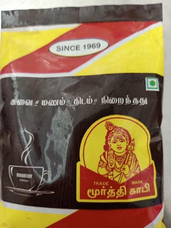 Moothy Coffee.   ((3.pieces)) - 150gm