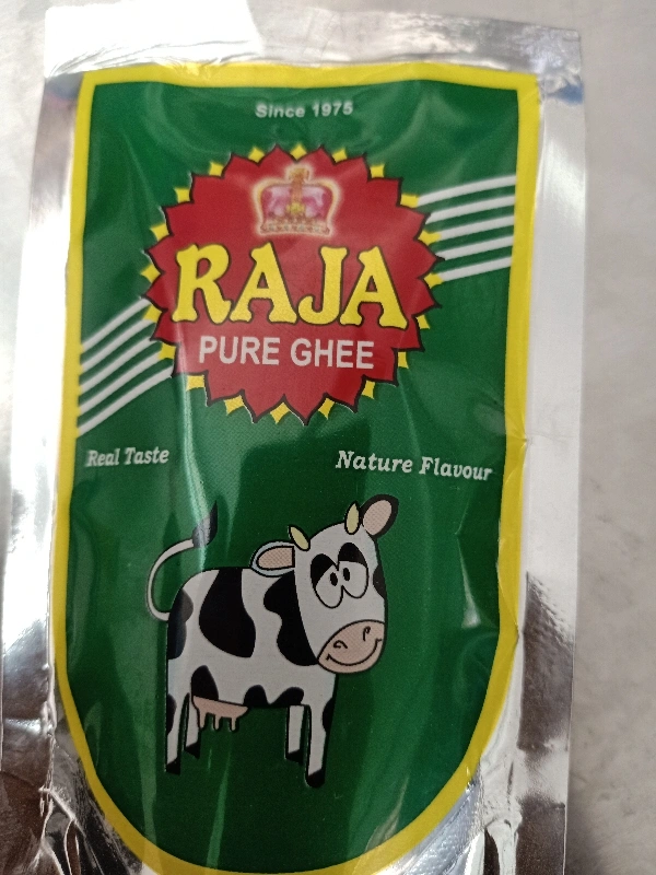 Raja pure ghee - 50ml