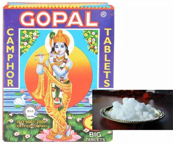 Gopal Camphor Tablets  - 23