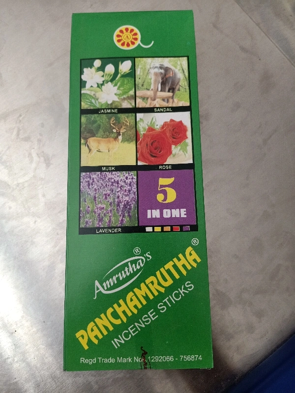 Amrutha Panchamrutha - 110gm
