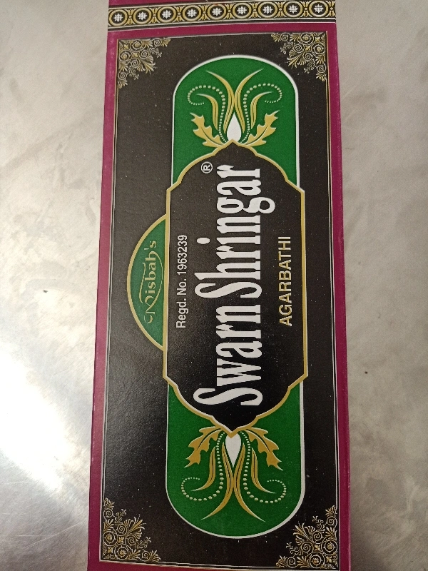 Swarn Shringar - 100gm