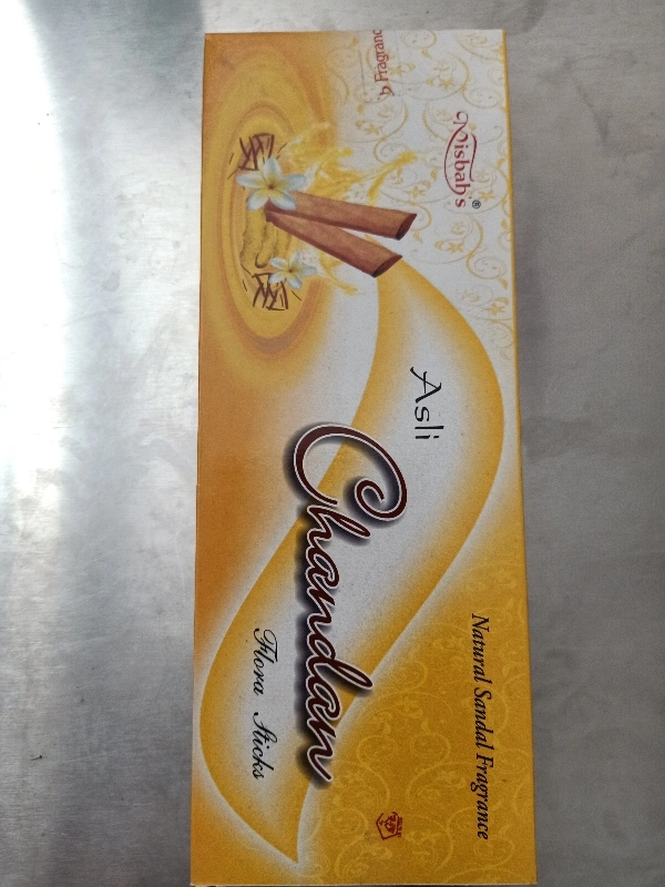 Asli Chandan  - 80gm