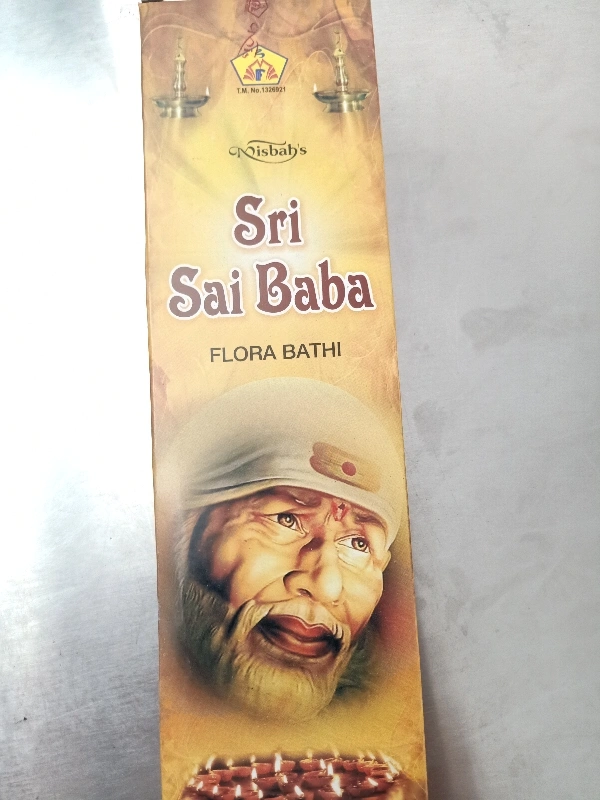 Sri Sai Baba - 27gm