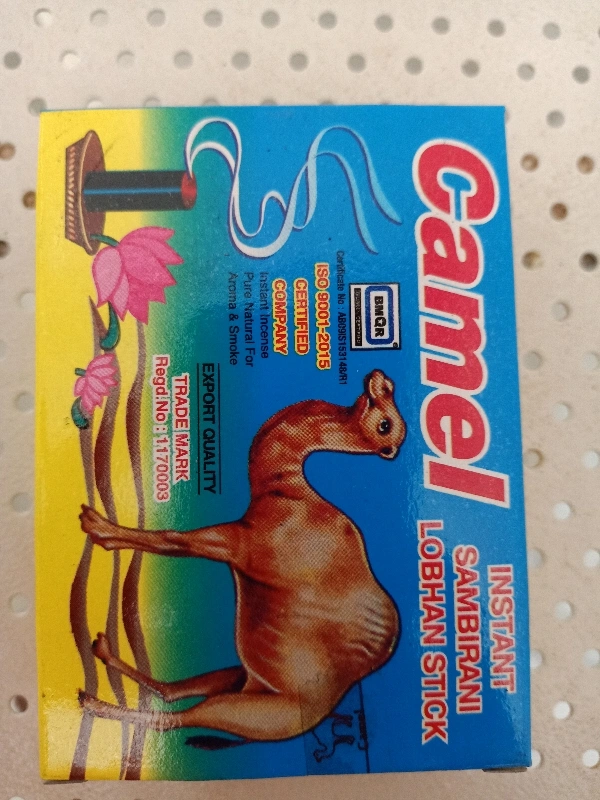 Camel Instant Sambirani 