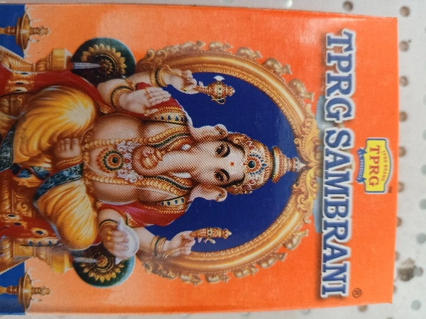 TPRG Sambrani