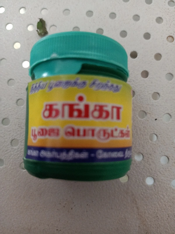 Camphor