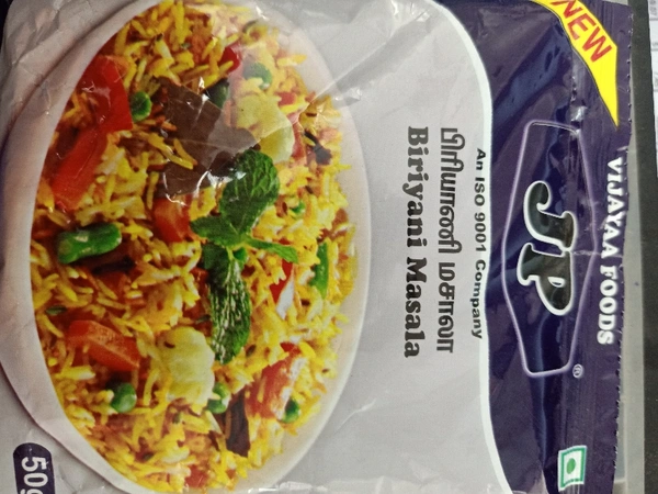 J.P Biriyani Masala - 50gm