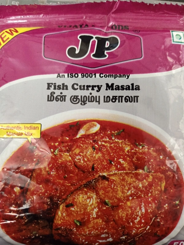 J.P Fish Curry Masala - 50gm