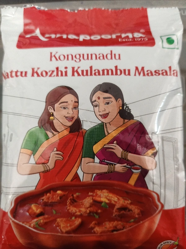Annapoorna Mattu Kulambu Masala - 50gm