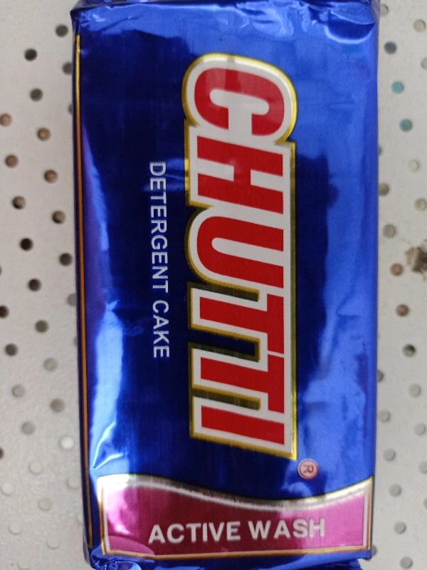 Chutti Blue  - 4×325gm