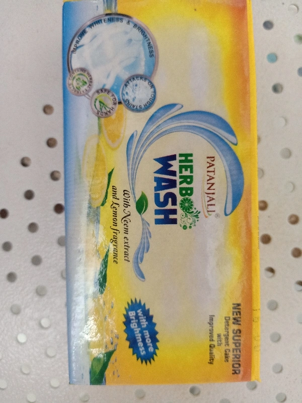 Patanjali Hero Wash  - 250gm