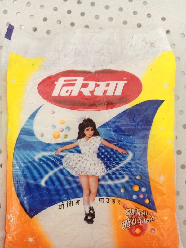 Nirma - 220gm
