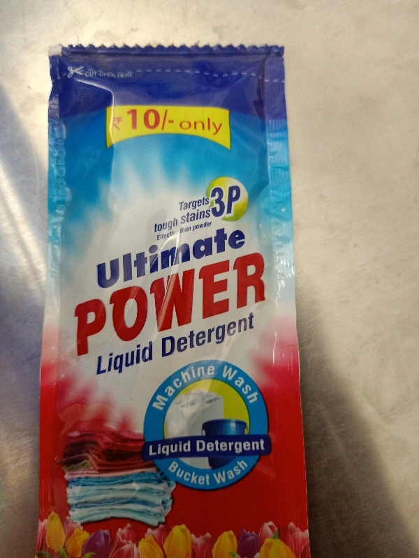 Ultimate Power Liquid Detergent - 50ml