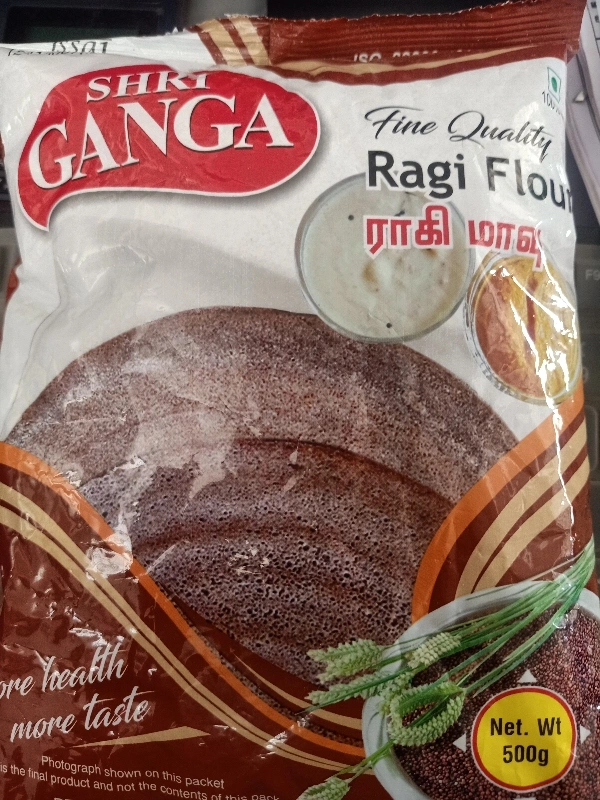 Shri Ganga Ragi Maavu - 1kg