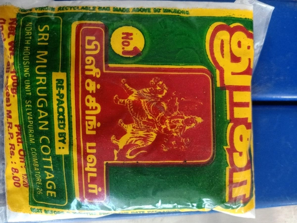 Bleaching Powder - 100gm