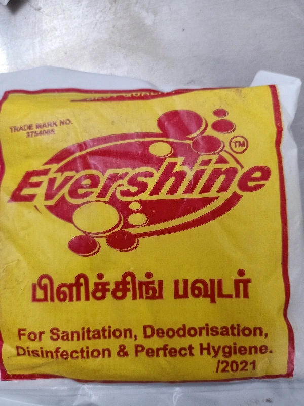 Bleaching Powder - 100gm