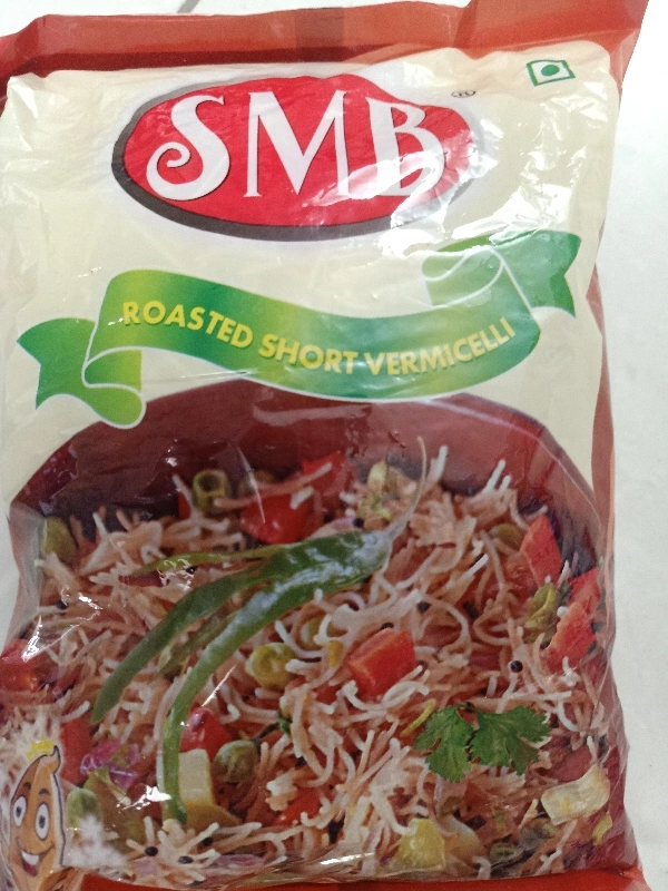 SMB Samiya - 180gm