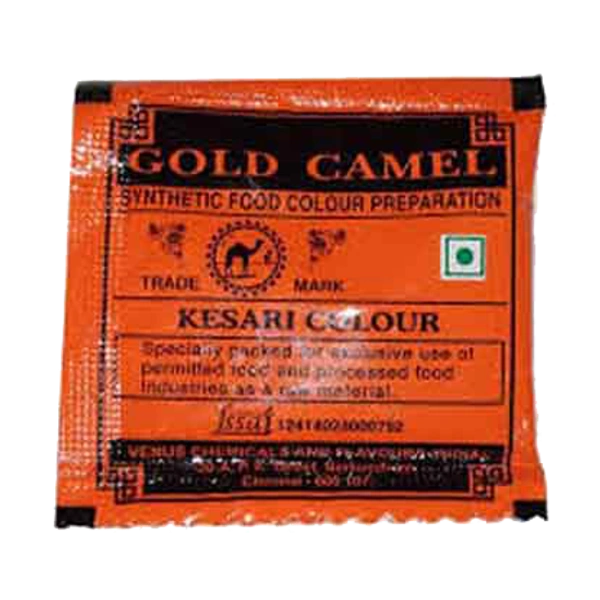 Kesari Red  powder   (( 5.pieces)) - 50gm