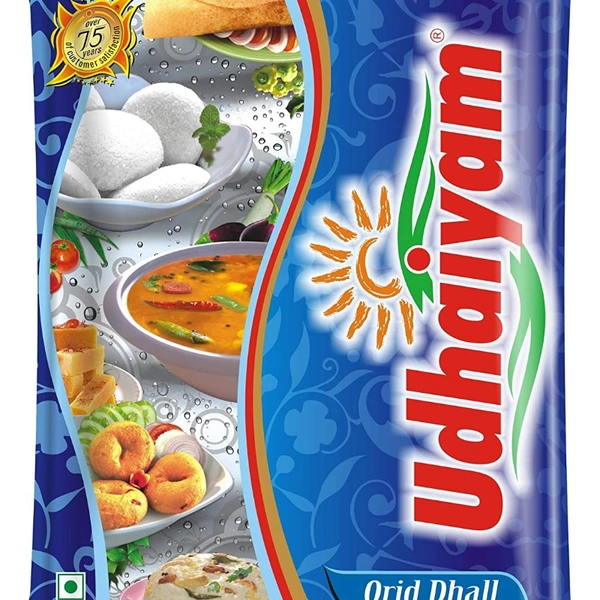 Udhaiyam Uluinthu - 1kg