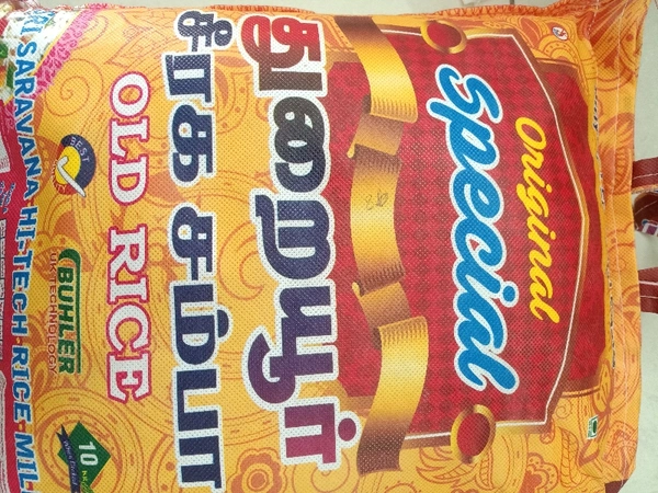 seeraga samba  biryani Rice - 10kg