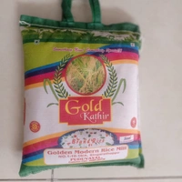 Gold Kathir  Brand Rice - 5kg